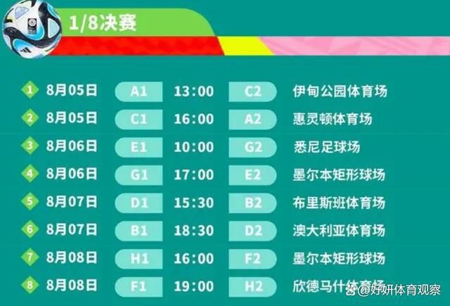 里尔想冬窗出售贾洛 国米已开250万欧年薪合同据国米新闻网报道，里尔想在冬窗出售贾洛，国米已开出250万欧元年薪的合同。